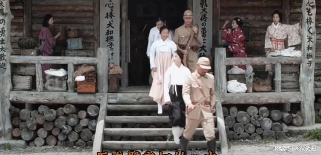 日军慰安妇：侵华战争的牺牲品历史的记忆永不磨灭