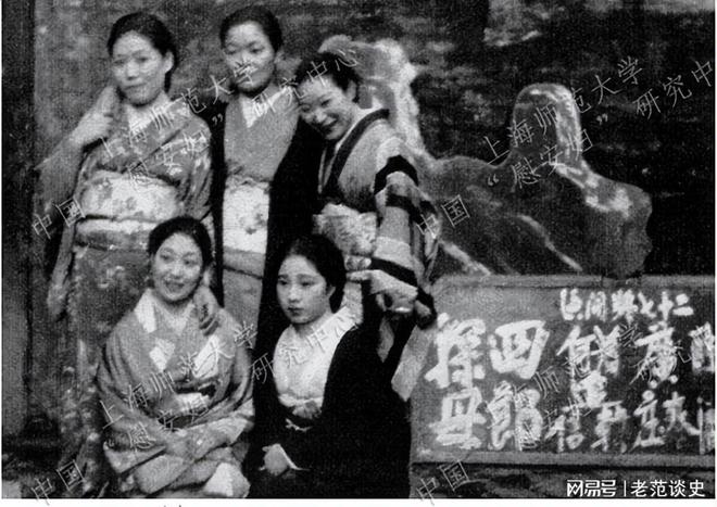 日军慰安妇：侵华战争的牺牲品历史的记忆永不磨灭(图3)