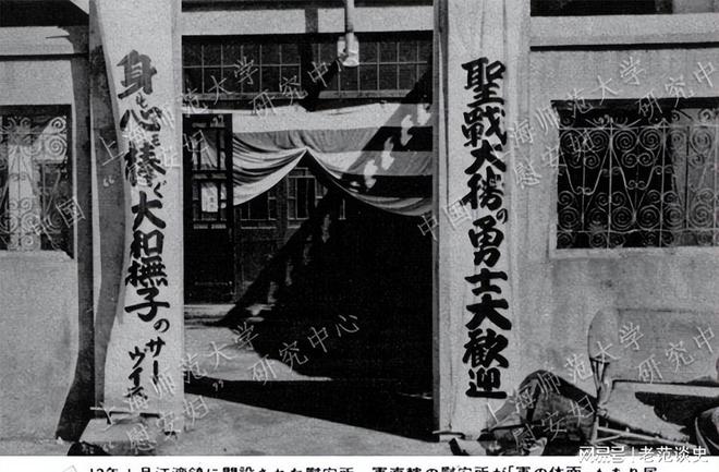 日军慰安妇：侵华战争的牺牲品历史的记忆永不磨灭(图7)