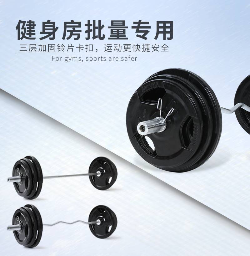 英国最臭名昭著的街头霸王