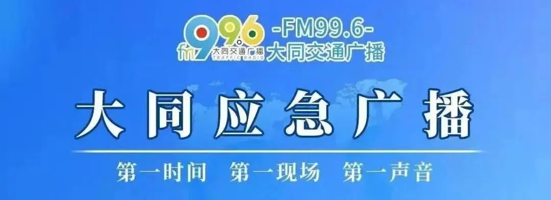 4月12日至13日！2025年山西省高考体育专业考试时间确定！