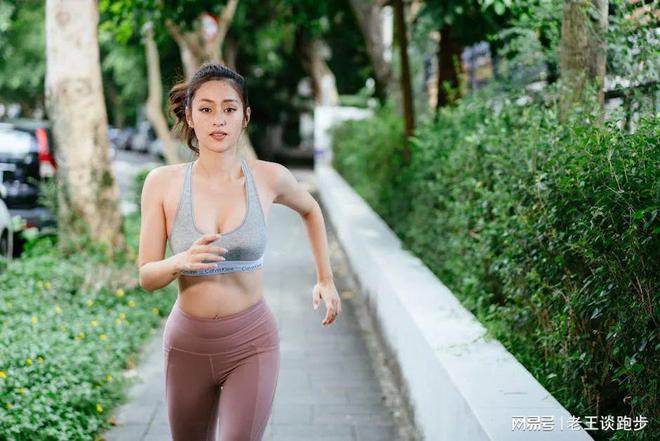 跑步不是“摆拍”：别被“假跑”照骗了！