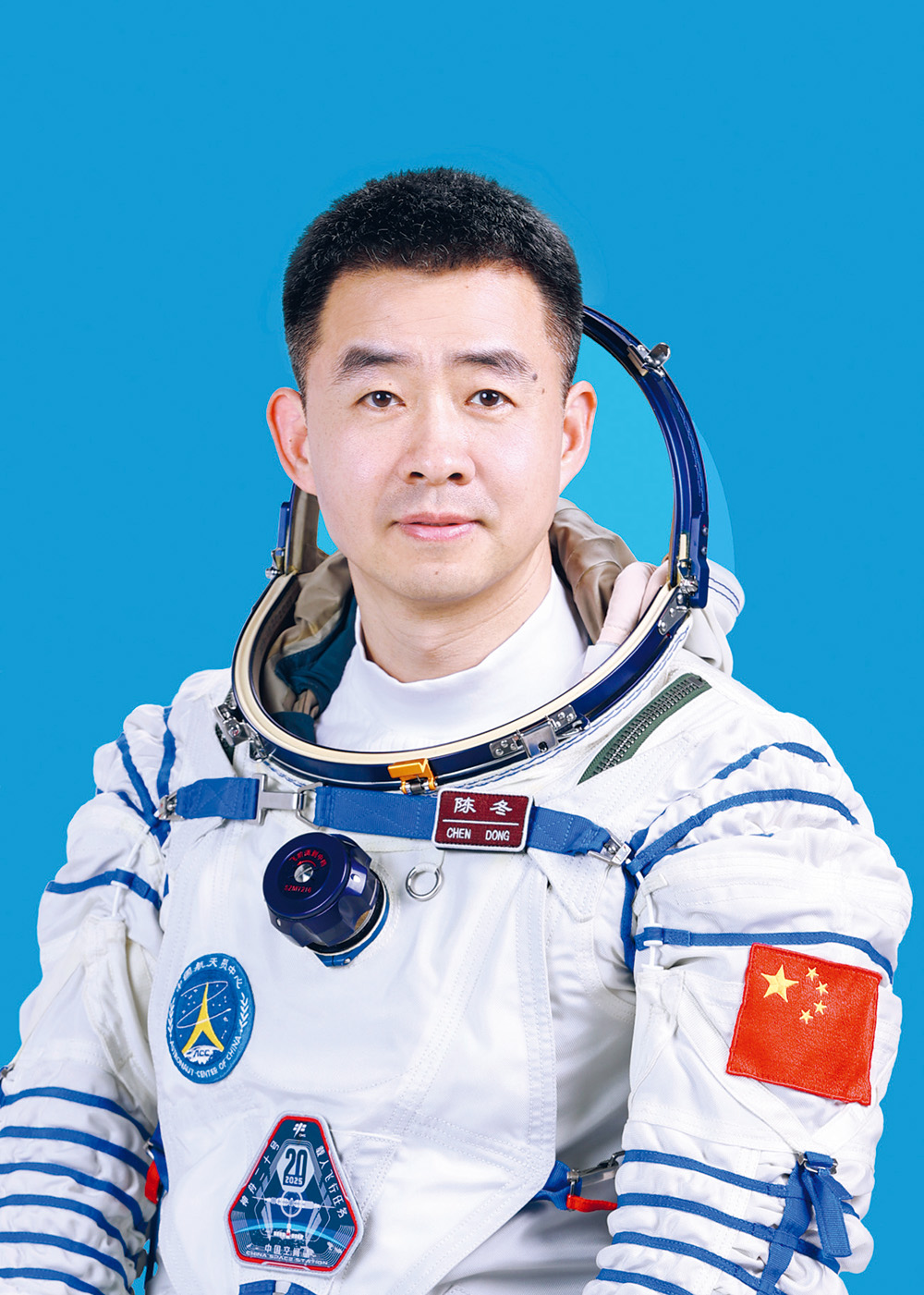 神舟二十号载人飞行任务乘组亮相