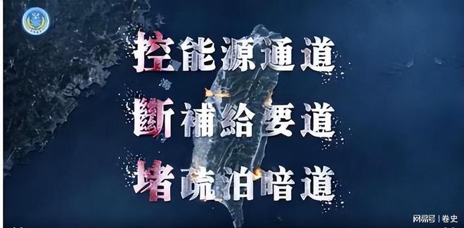 东风导弹树起鹰击21现身台海美上将警告武统将至岛内慌了(图5)
