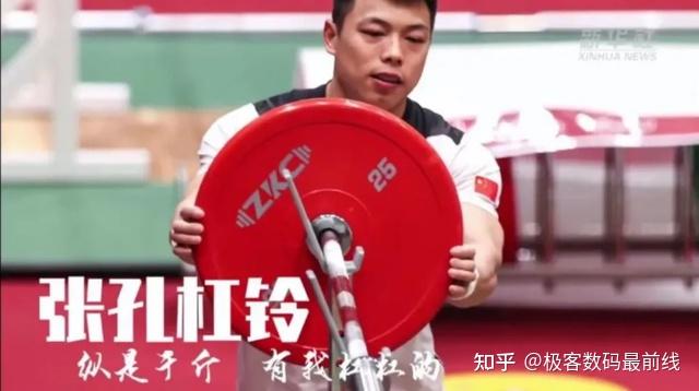 与孔子同行：领略曲阜千年文化深度之旅