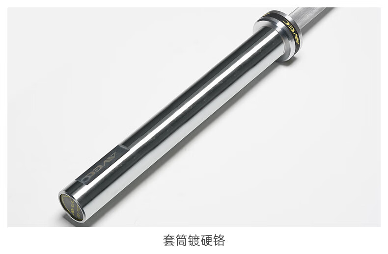 烛火城事 大庆严管“秤杆子”！