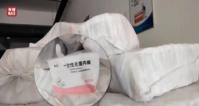 3·15晚会接连爆大雷！国家迅速出手负责人被抓企业连夜道歉(图2)