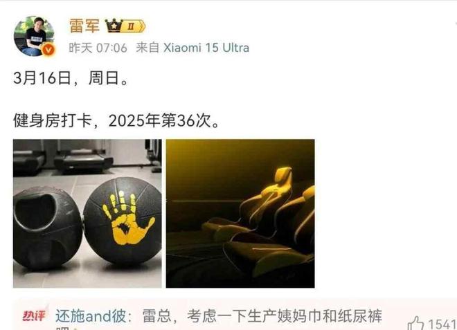 3·15晚会接连爆大雷！国家迅速出手负责人被抓企业连夜道歉(图13)