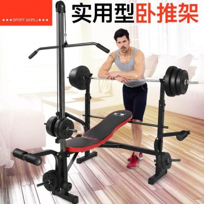 苏州健儿摘得男子96公斤级总成绩金牌