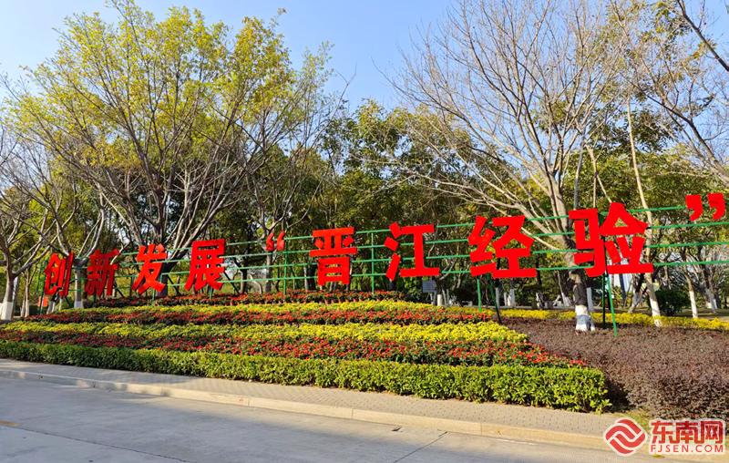 高质量发展中国行丨这座县级市跑出52家上市公司(图6)