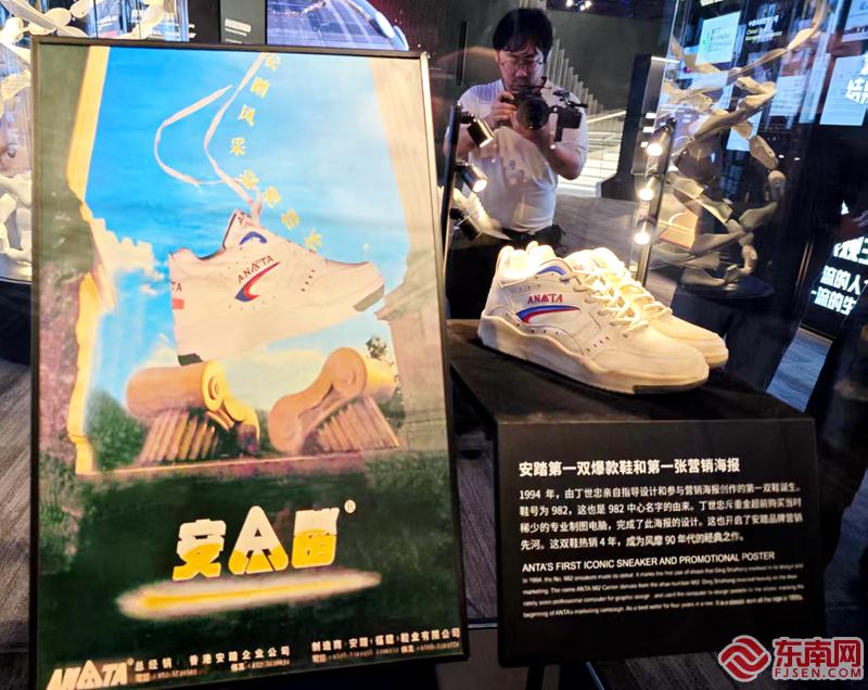 高质量发展中国行丨这座县级市跑出52家上市公司(图3)