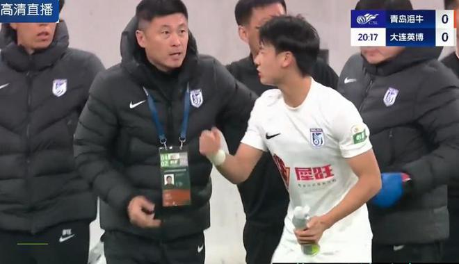 小毛失误太多 马里奥越踢越妖！宋岳廖妈算捡到宝了 喝水哥溜号了(图2)