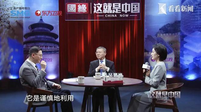 特朗普对中俄摊牌：历史书告诉他绝不能让“中俄走到一起”(图3)