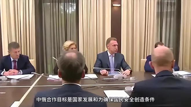 特朗普对中俄摊牌：历史书告诉他绝不能让“中俄走到一起”(图8)