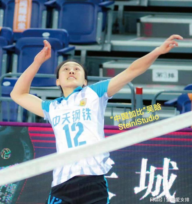 错过17年双冠坚持8年终圆梦！决赛发威世青最佳迎来完美结果(图2)