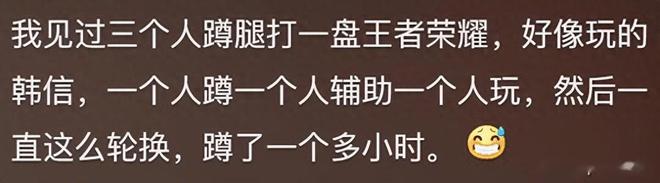 健身房里都发生过那些有趣离谱的事情？网友：要多糗有糗(图1)