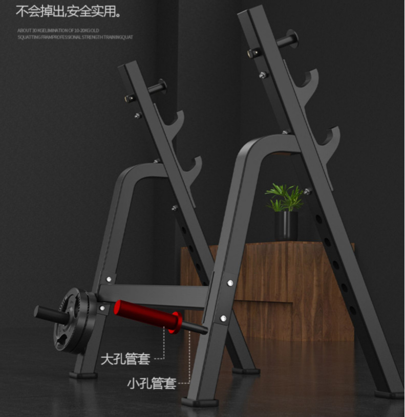 手绘举重哑铃插画