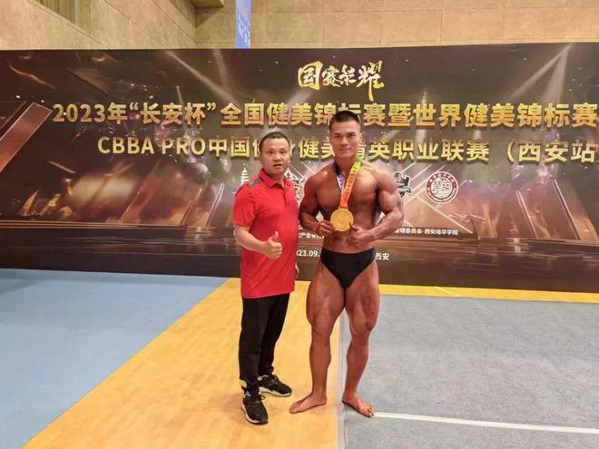 科廷健身成抖音贵阳健身中心人气榜冠军丨城品人物第一报道