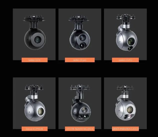 举重若轻智领未来--泰坦大载重无人机开启行业新纪元！(图7)