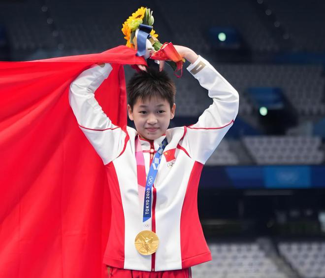 羡慕！17岁全红婵奥运三冠在手还有每月6000元退休金！人生巅峰(图3)