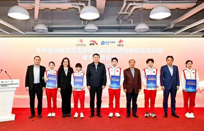 羡慕！17岁全红婵奥运三冠在手还有每月6000元退休金！人生巅峰(图6)