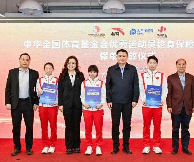 羡慕！17岁全红婵奥运三冠在手还有每月6000元退休金！人生巅峰(图7)