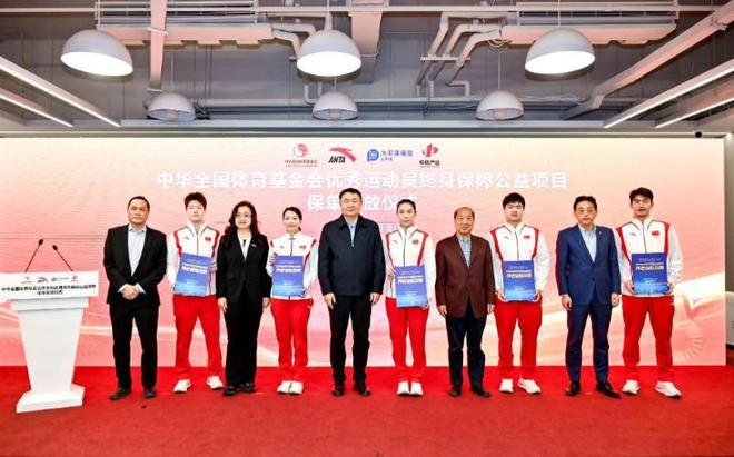 羡慕！17岁全红婵奥运三冠在手还有每月6000元退休金！人生巅峰(图8)