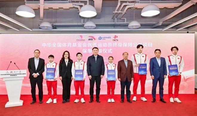 羡慕！17岁全红婵奥运三冠在手还有每月6000元退休金！人生巅峰(图9)