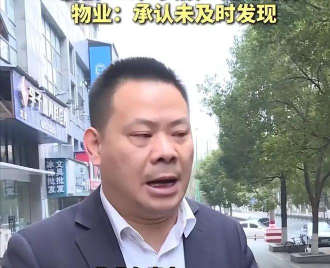 长沙承重墙被砸后续物业承认失职不把人命当回事业内人发声(图11)