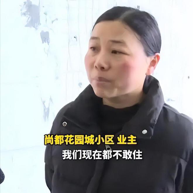 长沙承重墙被砸后续物业承认失职不把人命当回事业内人发声(图19)