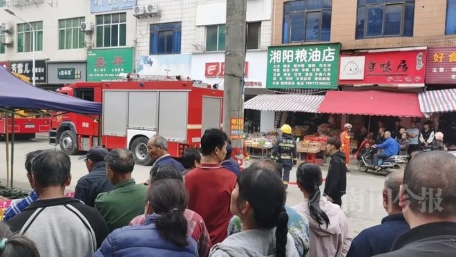 一浴池突发垮塌致2死3伤！(图2)