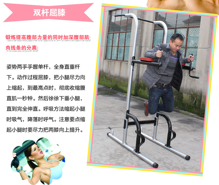 古代的“枪”杆是用什么材料做的？并非铁棍普通人根本用不起