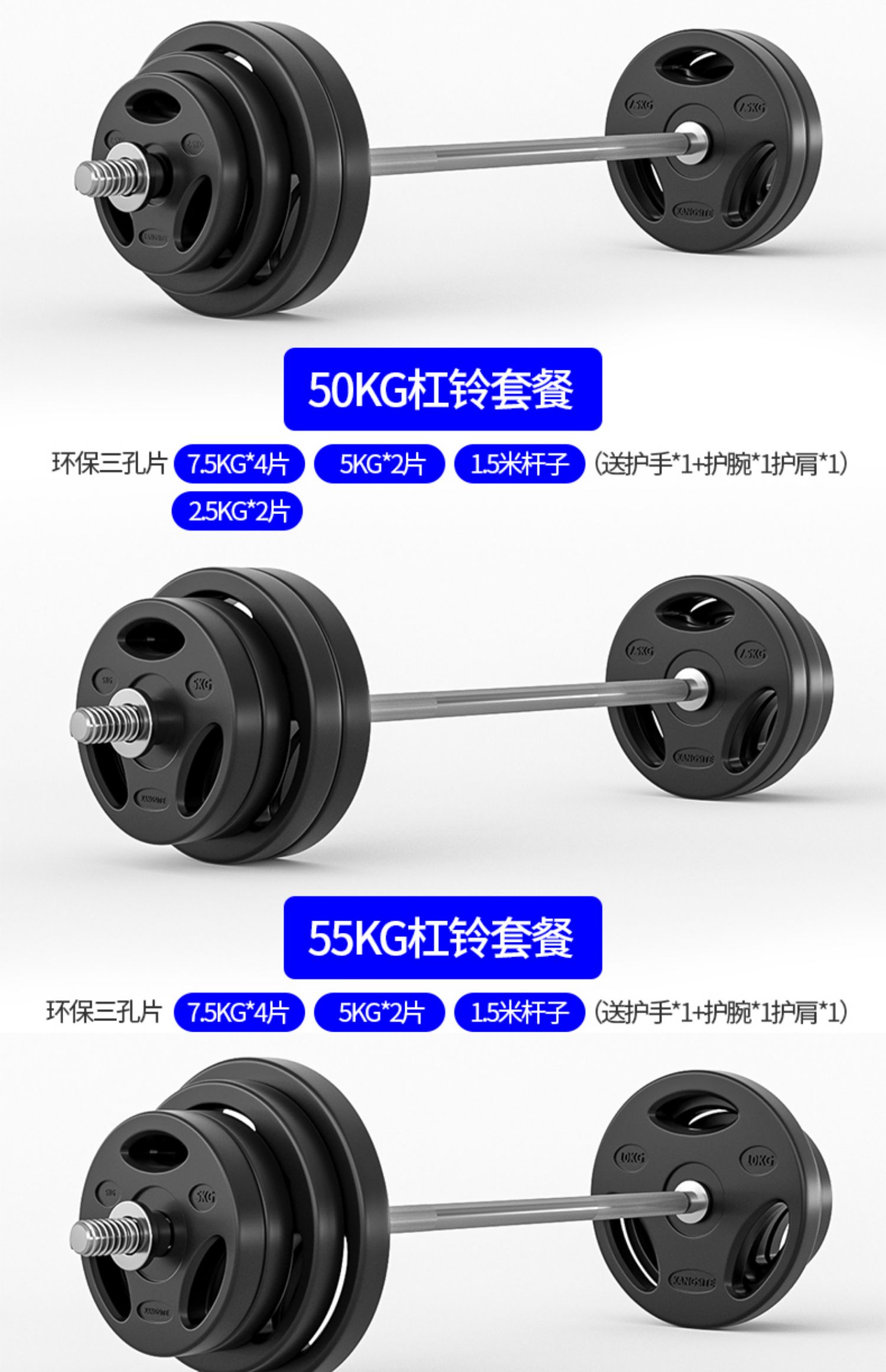 全国男子举重锦标赛传捷报 泉州选手赵永超连夺三铜
