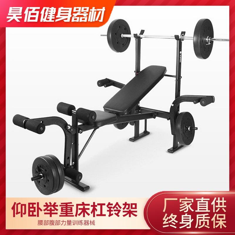 竹制体育器材亮相武夷山竹博会：举重冠军联手竹企共谱“以竹代塑”绿色新篇(图1)