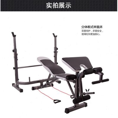 剑指全运！全国男子举重锦标赛广东队夺4金4银2铜团体总分第一(图1)