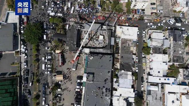 早读 预警！天津极端大风降温！深夜大涨！女演员自曝成植物人！奥运乒乓球金牌+1！特朗普又宣布！(图6)