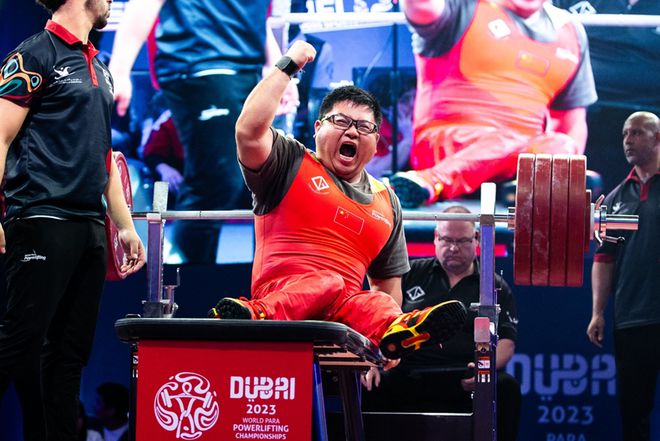 【残疾人体育】中国残疾人举重队参加2023年世界残奥举重锦标赛取得优异成绩(图1)