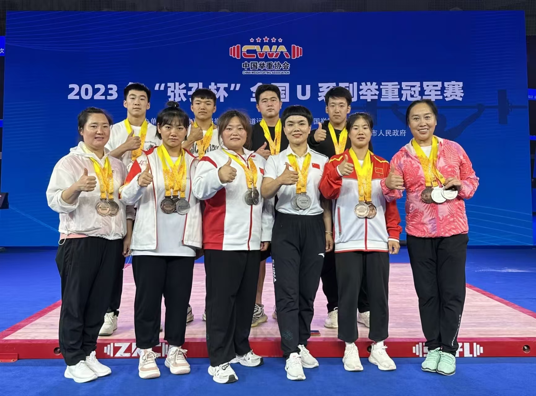 【榜样的力量⑩】唐彦英：体育精神的“跨界领跑者”(图2)