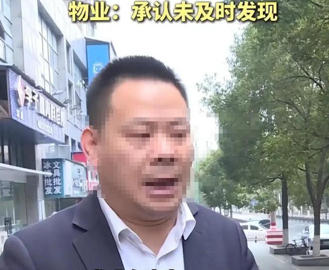 长沙承重墙被切后续：物业回应引众怒负一层新发现住建局发话(图8)