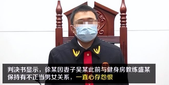 网曝健身房暗地选妃扫码即可定制女生类型更有恶臭“私教课”被扒全网喊打！(图13)