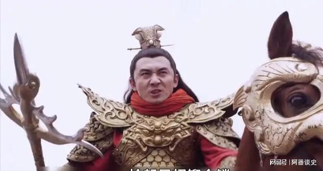 历史上并不存在的三位将军别再被电视剧忽悠了都是后人虚构的(图4)