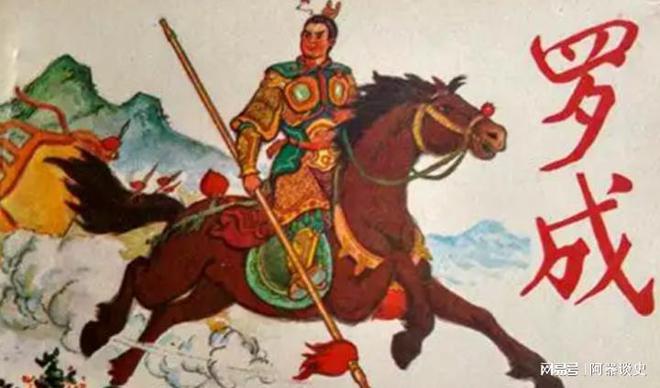 历史上并不存在的三位将军别再被电视剧忽悠了都是后人虚构的(图17)