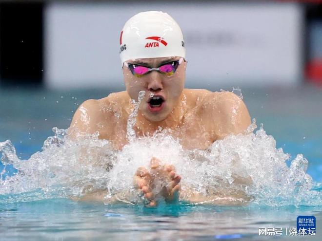游泳春锦赛：覃海洋夺金58秒66有点险孙佳俊仅落后032秒