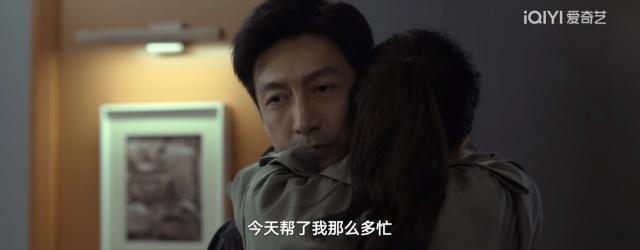 《绝密较量》：决战一触即发赵亚苧恐一语成谶谢小曼悲剧了(图5)