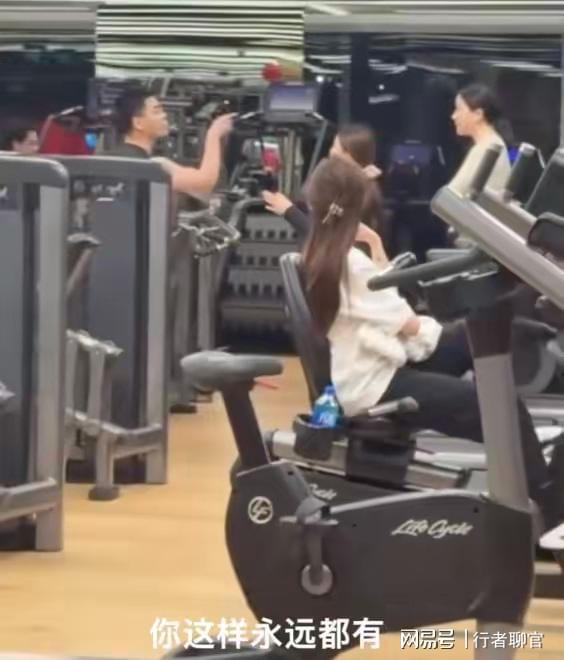 女子健身房抢器械诬告男子尾随后续：男子发长文回应获网友声援(图2)