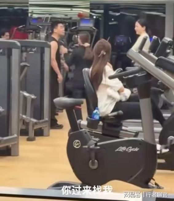 女子健身房抢器械诬告男子尾随后续：男子发长文回应获网友声援(图3)