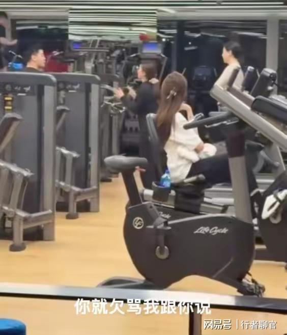 女子健身房抢器械诬告男子尾随后续：男子发长文回应获网友声援(图4)