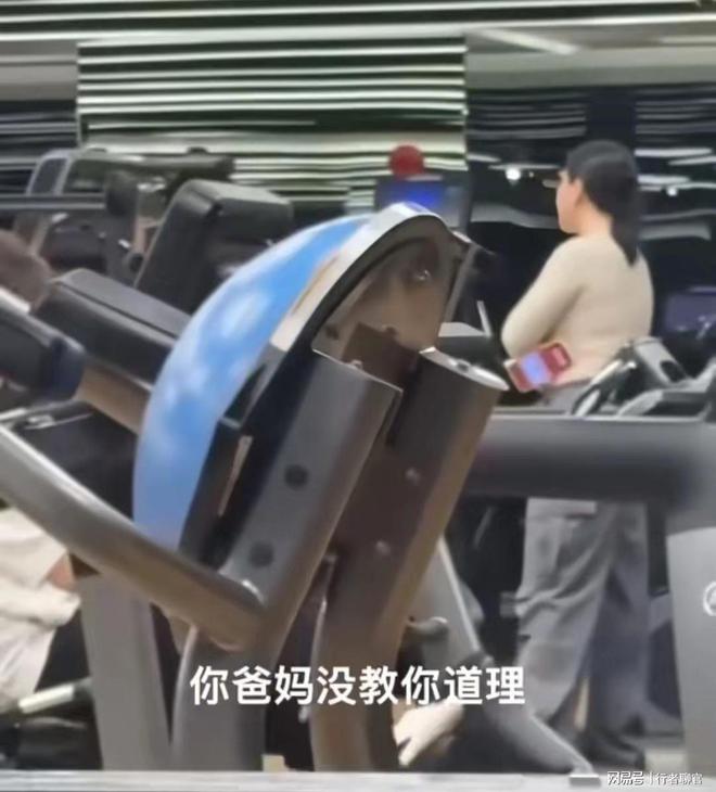 女子健身房抢器械诬告男子尾随后续：男子发长文回应获网友声援(图6)