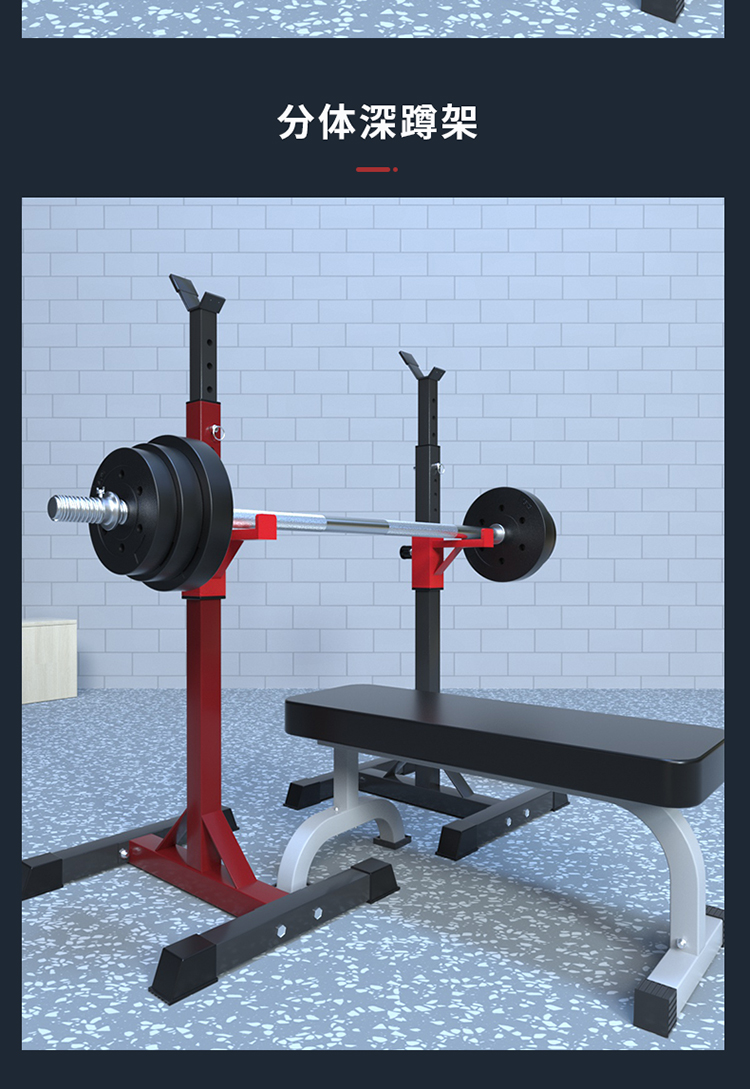 健身举重器材-健身举重器材批发、促销价格、产地货源 - 阿里巴巴