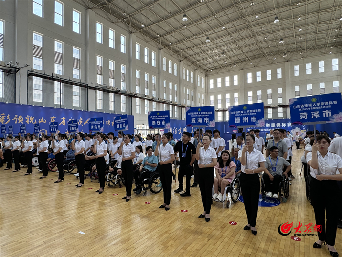 山东省残疾人举重锦标赛暨2025年全国残运会选拔赛在定陶开幕_体育_大众网(图2)